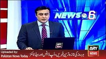ARY News Headlines 26 April 2016, Nawaz Sharif attend Public Meeting in Kotli