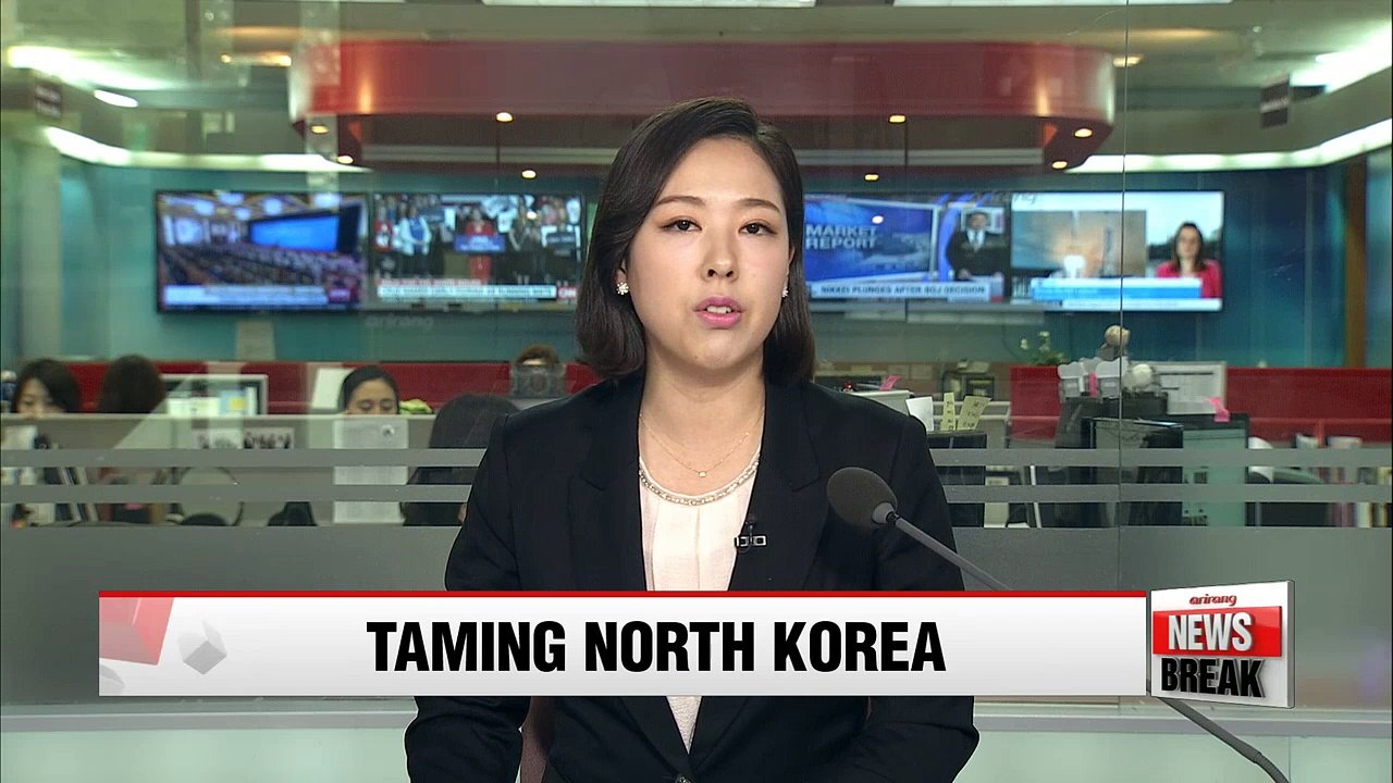 S. Korean foreign minister calls on CICA members to show leadership in dealing with Pyongyang