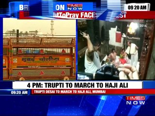 Trupti Desai Set to Enter Mumbai's Haji Ali Dargah