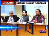 Shashank Manohar to Quit BCCI & be Replaced by Sharad Pawar