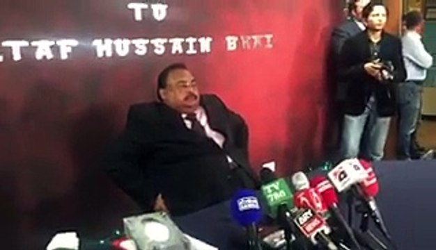 Watch What Altaf Hussain Instructing To MQM Workers About Rangers
