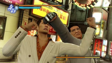 Ryu Ga Gotoku 0 QTE Fails Compilation