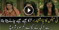 Kya Pakistan Main Istarah Ki Ad Banne Chahiye Tea Max Ad