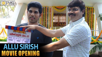 Allu Sirish - Sri Shailendra Productions New Movie Opening Video - Filmyfocus.com