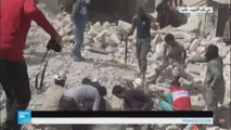 سوريا: استمرار القصفق على حلب مع وصول مفاوضات جنيف إلى طريق مسدود