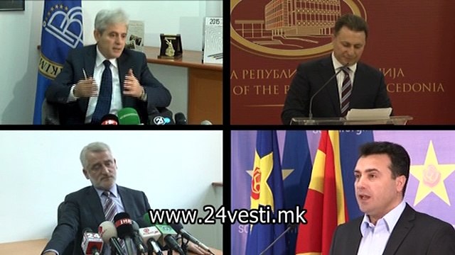 UNKOVSKA EVROPRATENICI ZA ODLUKATA NA IVANOV 28 4