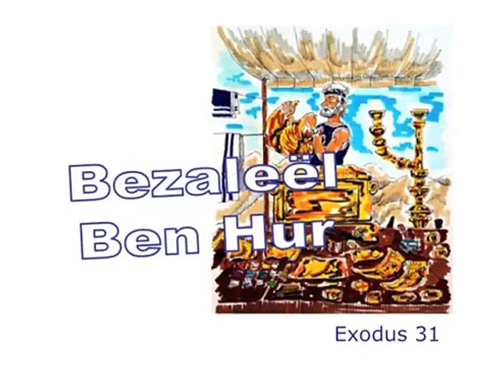 bezaleel ben hur