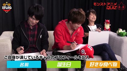 男性声優編 前編 クイズでは不正解連発 モンストアニメ声優裏話 突撃 中の人マル秘話 モンストアニメ公式 Dailymotion Video