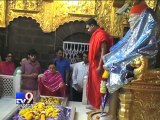 Nita Ambani visits Sai Temple at Shirdi - Tv9 Gujarati