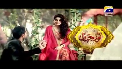 Noor Jahan Episode 23 on GEO News - 27th April 2016