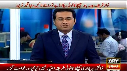 Sharif Brother's Apni Corruption Chupany key liye propaganda kr rhy hain...Imran Khan Tweet