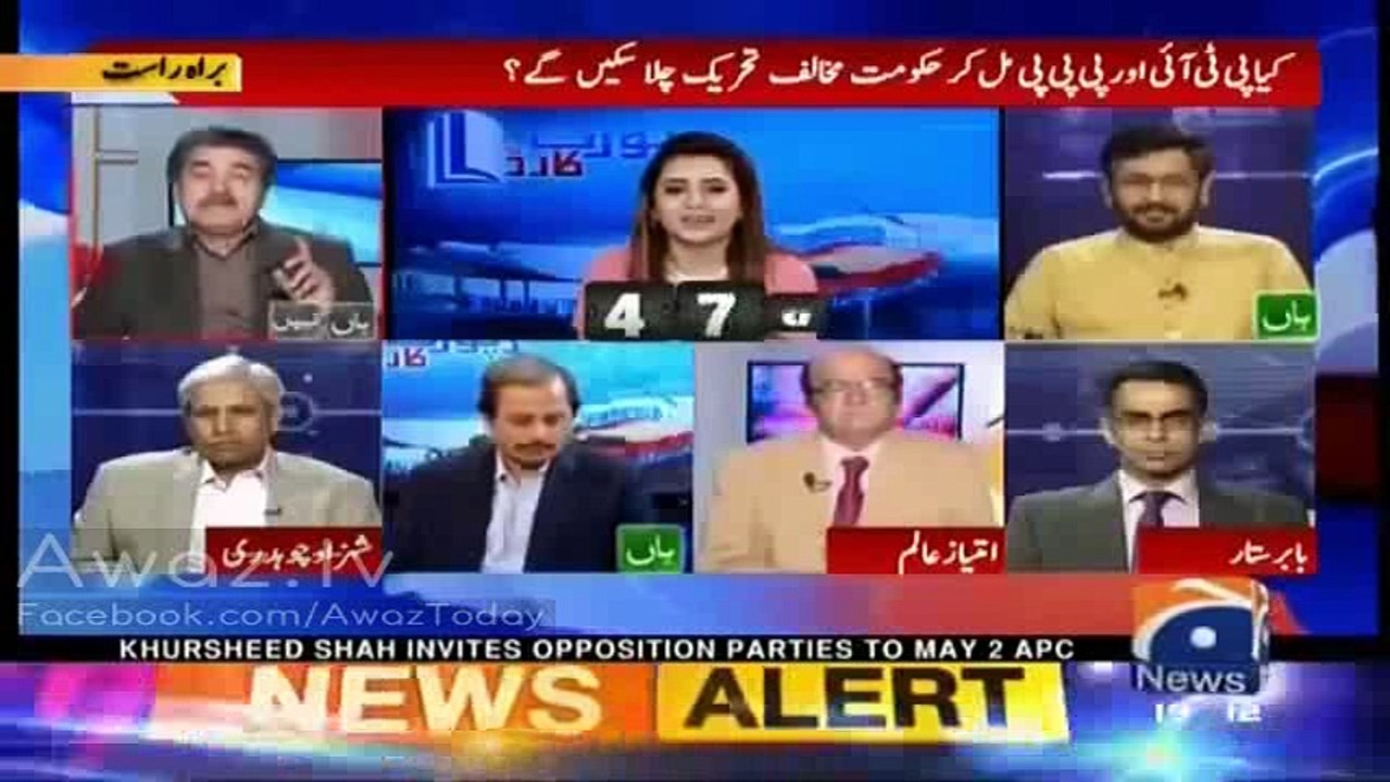 Salay Sab Chor Hain - Geo News Mute Iftikhar Ahmad's Mic While He Was Replying