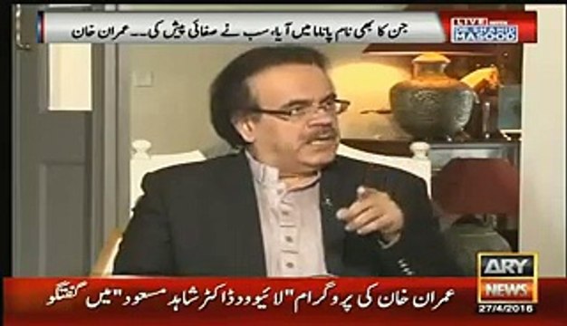 See How Imran Khan Making Fun Of Nawaz Sharif Shahid Masood Took Break