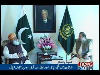 NewsONE Headlines 1PM, 28-April-2016