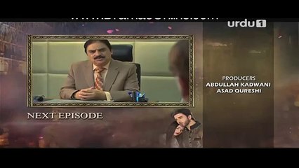 Tum kon Piya Episode 7 Promo 27-4-16