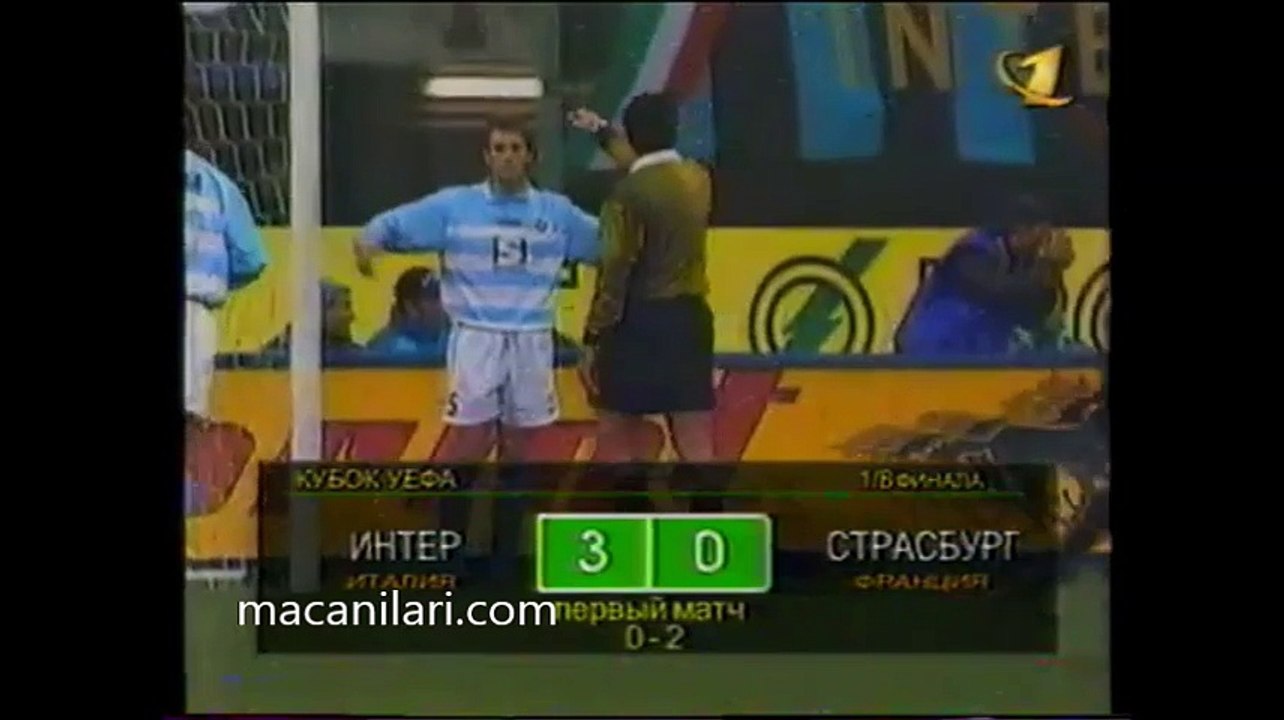 09.12.1997 - 1997-1998 UEFA Cup 3rd Round 2nd Leg Inter Milan 3-0 Racing C Strasbourg