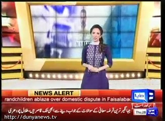 Pakistani Ban film 'Maalik' challenged in Lahore High Court