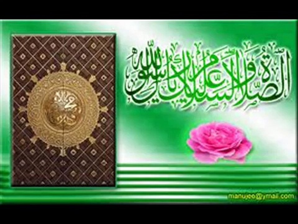 DIL MEIN ISHAQ E NABI KI HO AEISI LAGAN BEAUTIFUL NAAT SHARIF -  new naat 2016