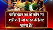 Indian Media on Raheel Sharif lame blames on Pakistan Army