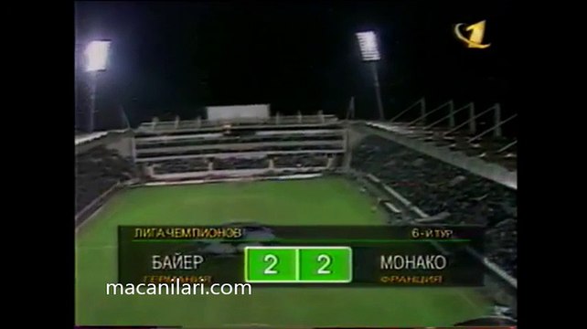 10.12.1997 - 1997-1998 UEFA Champions League Group F Matchday 6 Bayer 04 Leverkusen 2-2 AS Monaco
