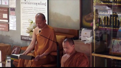 พุทธวจน-ความเข้าใจผิดเรื่องการเข้าถึงสวรรค์ นรก เพราะการเดินอ้อนวอน