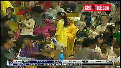 Yasir Shah vs Khalid Latif face to Face