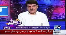 . .  Khara Sach with mr Mubashir Lucman  25th March 2016