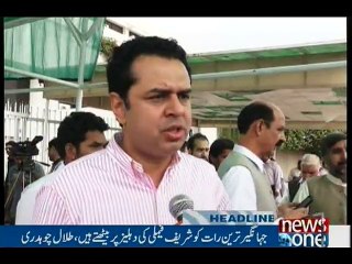 NewsONE Headlines 2PM, 28-April-2016