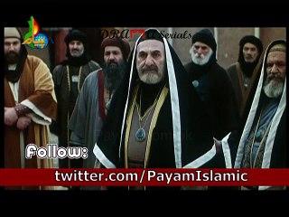 (NA Sipas) Na Munasib Episode 3