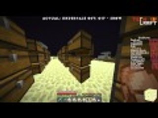 TechCraft ESP - El Fin Parte -1