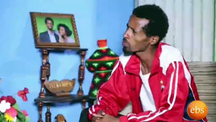 Demb 5 Part 19 (ደምብ ፭ ክፍል 19) New Ethiopian Comedy Drama