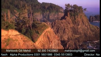 Mahboob Gill Mehdi- Nasri Ke Siwa Full Song 2016