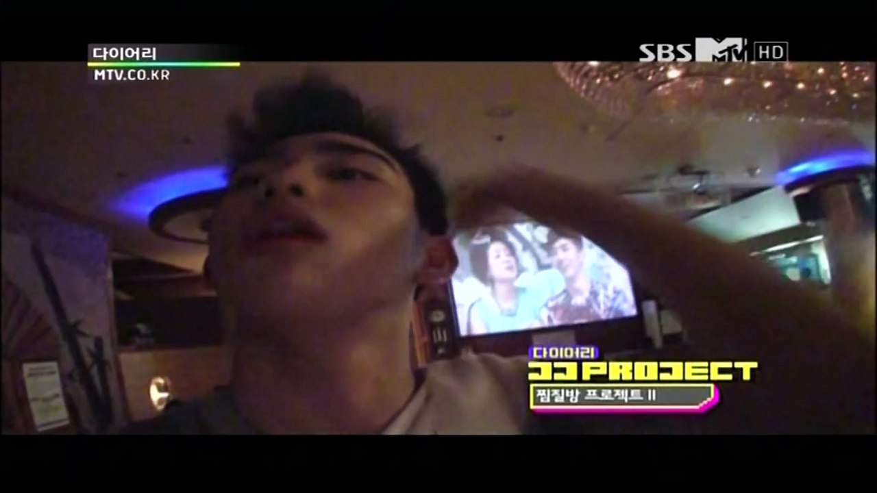 120704 JJ Project MTV Diary E07 찜질방프로젝트2