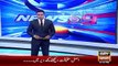 Ary News Headlines 27 April 2016 , Pakistan Nation Reaction On Maalik Banned