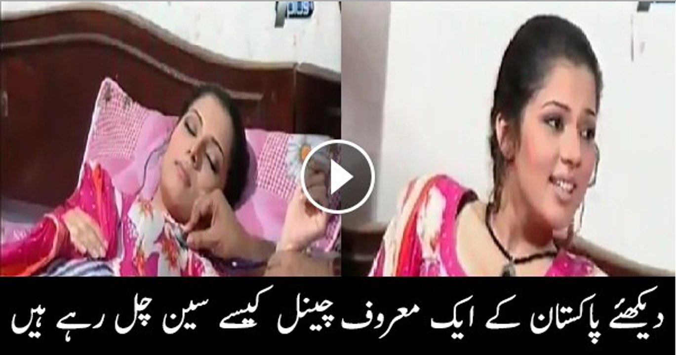 This Scene is from one of the Prominent Pakistani Channels, See Why this Scene Got Banned