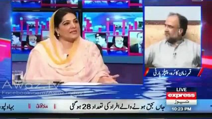 Aap Ne Cabinet Meeting Kyon Bulai- Javed Chaudhry Ne Anoshay Rehman ko Ragra Lga Dia