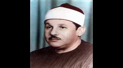 17- ترتيل سورة الإسراء للقاريء الشيخ محمود علي البنا