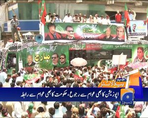 Geo News Headlines - 28 April 2016 - 1500