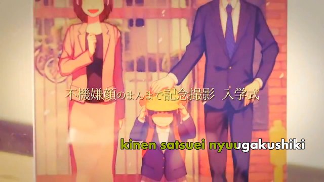 【Karaoke】ママ - Mama 【Off Vocal】