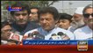 Lies one after the other are being told about the Panama leaks: Imran Khan