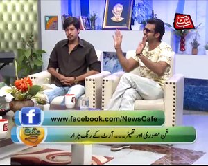 Abb Takk - News Cafe Morning Show - Episode 679 - 28-04-2016