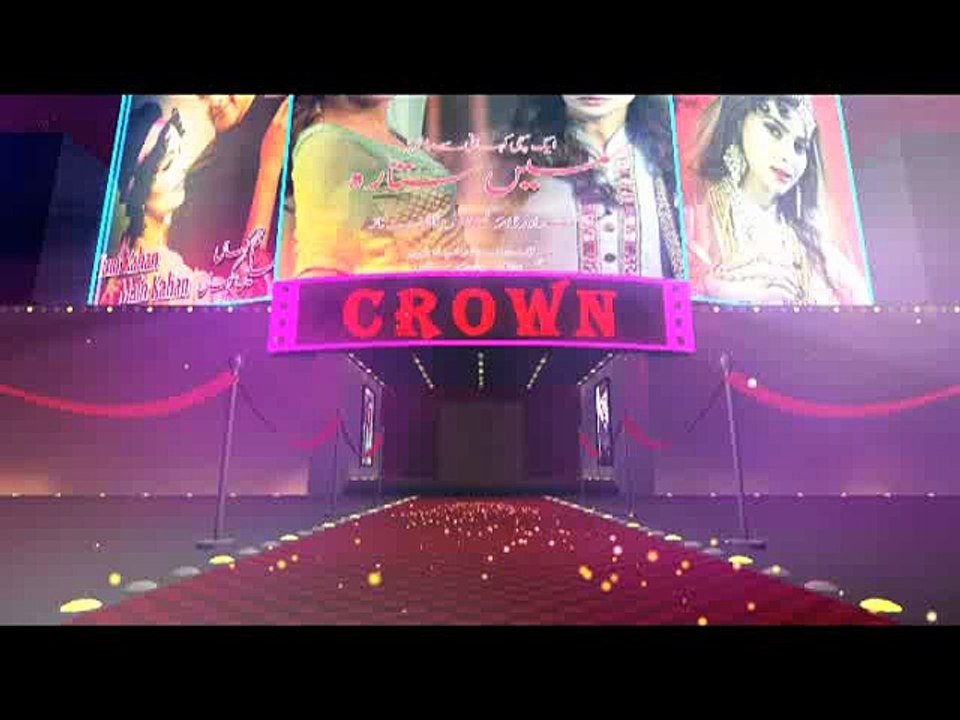 Mein Sitara - EP # 07 - 28th April 2016