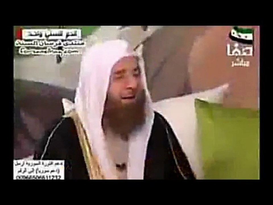 Su Allah te protège ya cheikhana