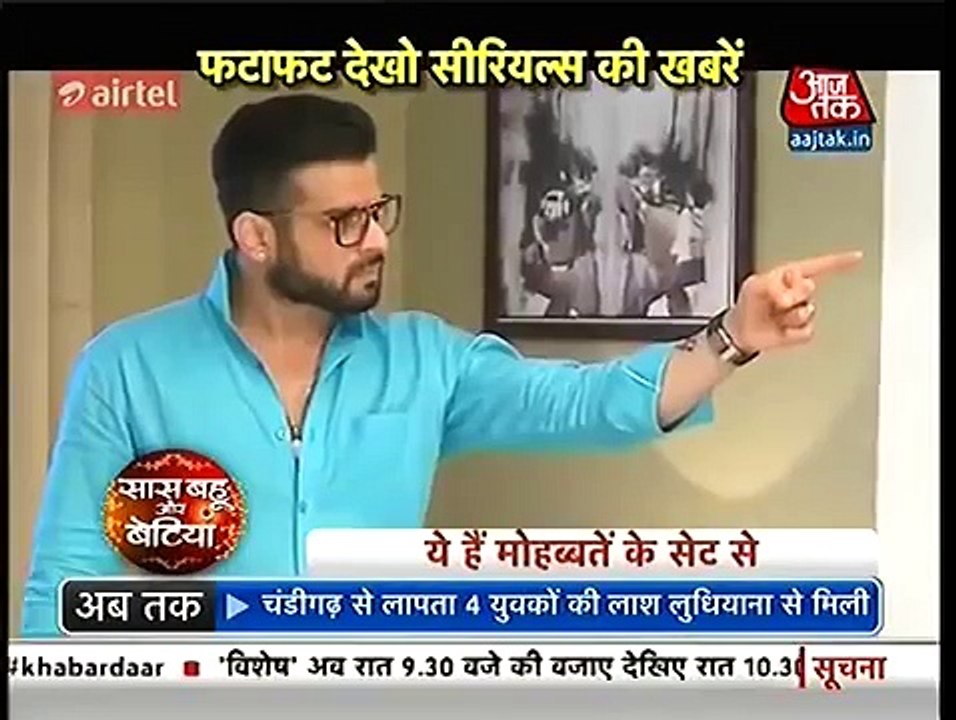 Ye Hai Mohabbatein -28th Apr 16- Raman Ko Aaya Gussa-SBB Seg