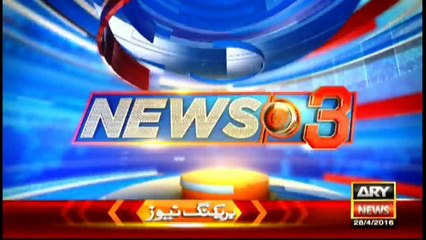 Rulers have been caught due to Panama leaks: Jahangir Tareen