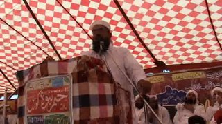 Molana Aziz ur Rehman Sani Sahib(Aalmi Majlis Tahafuz e Khatm-e-Nubuvvat