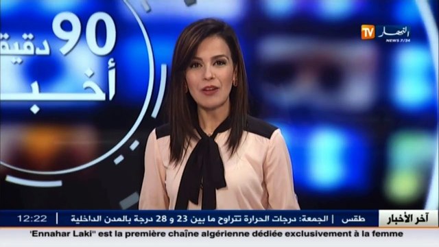 فن / بعد النجاح الكبير لبنت السلطان فريق فريكلان يبدأ بتسجيل ألبوم جديد