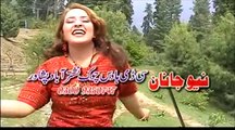 Pashto New Song 2016 - Da Khkule Da Khkule Nadia Gul New Song & Dance 2016 HD