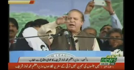 Burhan Say Shinkyari Janay Main Kitna Time Lagta Hai - PM Nawaz Sharif Jalsay Main Masla Daal Kar Baith Gaye