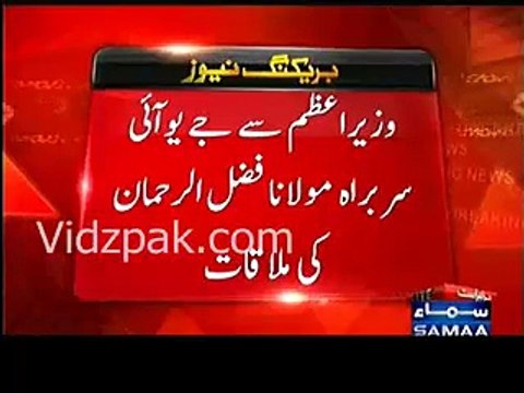 Nawaz Sharif ne PTI ko sabaq sikhane ke liye Molana Fazl ur Rehman ko task dediya